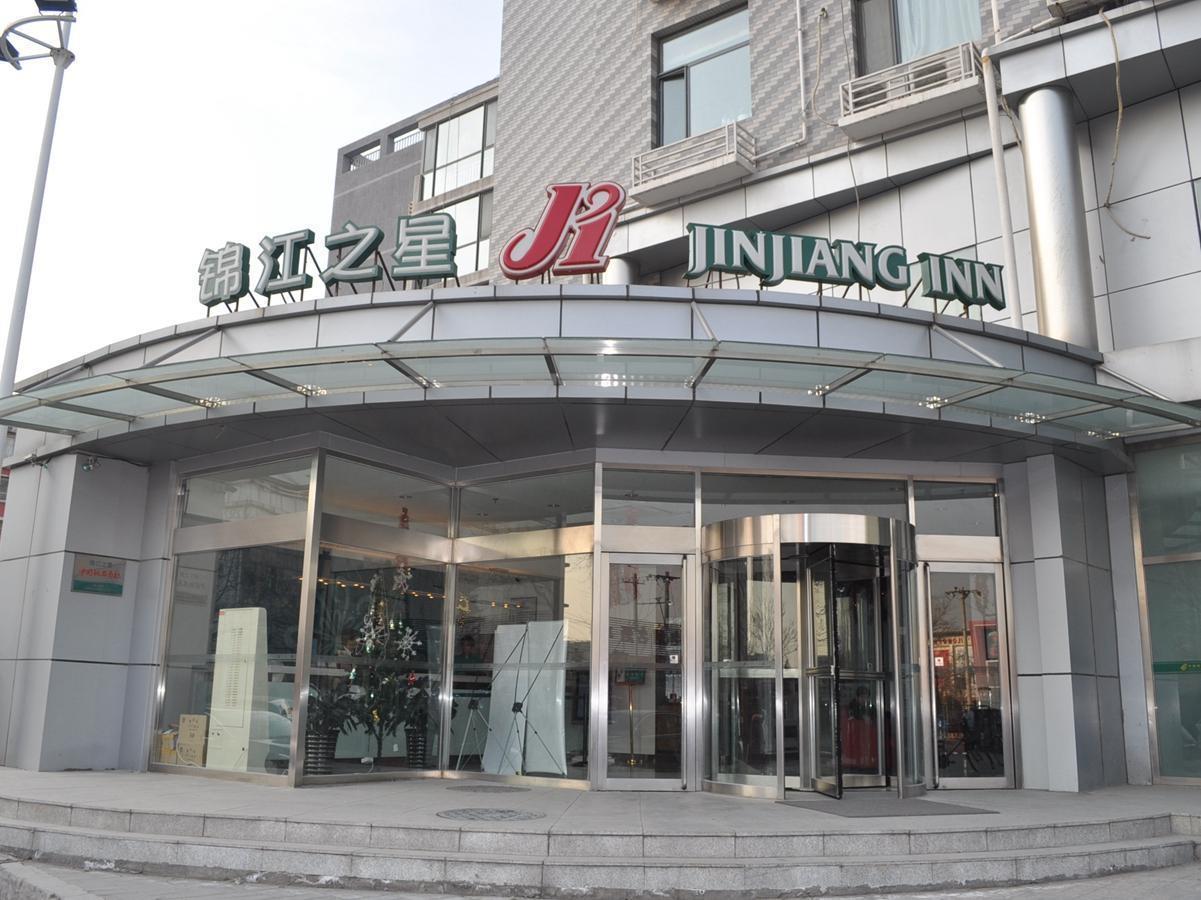 Jinjiang Inn Beijing Pingguoyuan Exterior foto